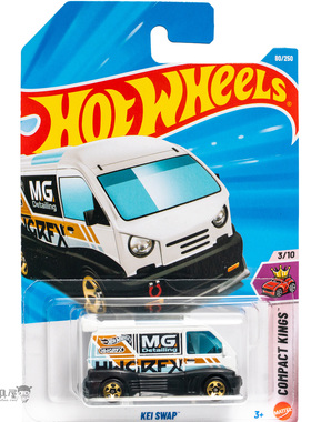 2026E-80号 KEI SWAP 白色 风火轮火辣小车hotwheels