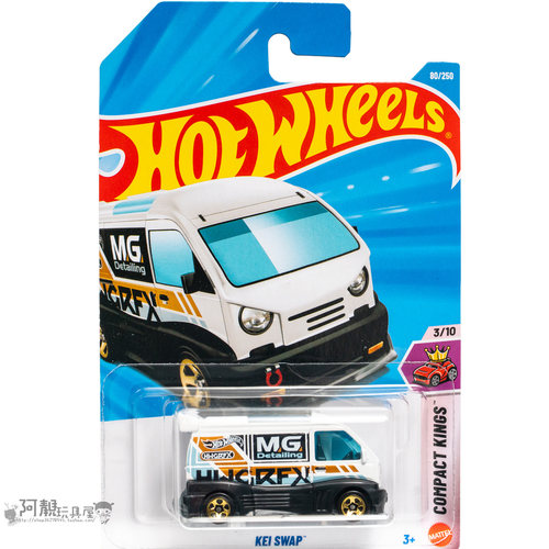 2026E-80号 KEI SWAP 白色 风火轮火辣小车hotwheels