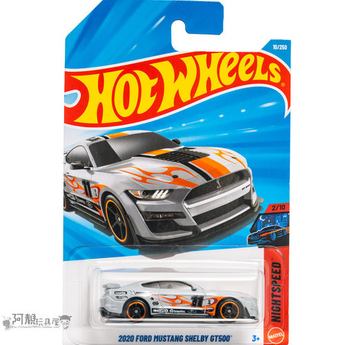 2026A-10号 2020 FORD MUSTANG SHELBY GT500 福特野马灰色风火轮