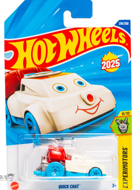 2025L-216号 QUICK CHAT 电话车 白色 风火轮火辣小跑车hotwheels