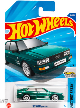 超宝 16号 '87 奥迪QUATTRO绿色风火轮小跑车hotwheels