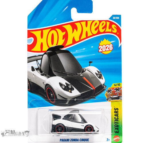 26号 PAGANI ZONDA 帕加尼风之子Q版 白色 风火轮小车hotwheels