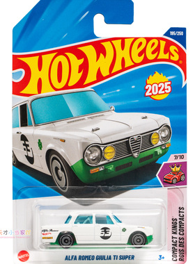 2025Q-195号阿尔法罗密欧 GIULIA TI SUPER白色风火轮hotwheels