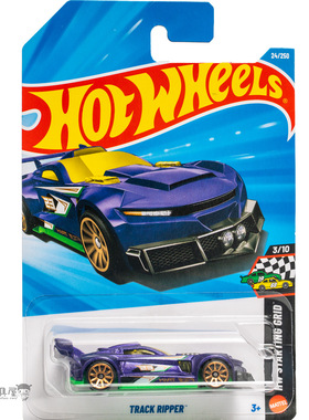 2026A-24号 TRACK RIPPER 紫色 风火轮火辣小跑车hotwheels