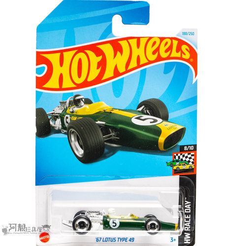 2024L-188号 '67 路特斯 TYPE49 绿色 风火轮火辣小跑车hotwheels