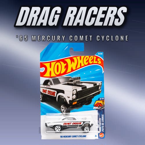 2026N-191号 '65 水星COMET CYCLONE 白色 风火轮hotwheels