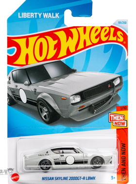 2024K-191号日产SKYLINE 2000GT-R LBWK 灰色风火轮hotwheels