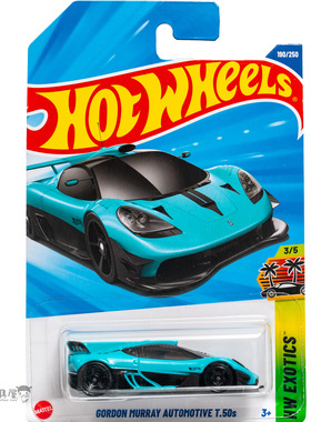 2025J-190号 戈登默里AUTOMOTIVE T.50s 湖水蓝色风火轮hotwheels