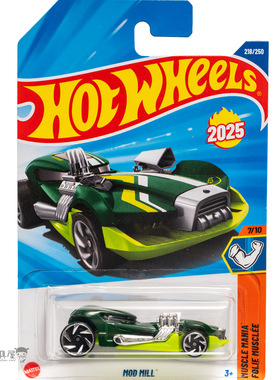 2025Q-218号 MOD MILL 绿色 风火轮火辣小跑车hotwheels
