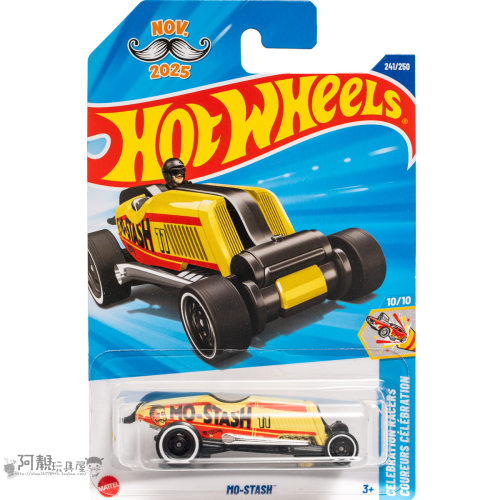 2025P-241号 MO-STASH 粉黄色 风火轮火辣小跑车hotwheels