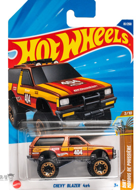 2025P-81号 CHEVY BLAZER 4X4 雪佛兰 棕黄色风火轮小车hotwheels