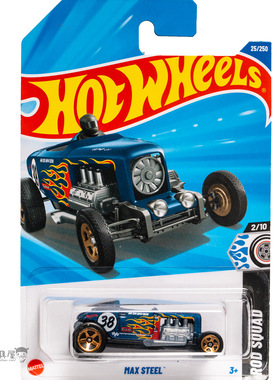 2025A-25号 MAX STEEL 蓝色 风火轮火辣小跑车hotwheels