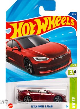 238号 特斯拉 MODEL S PLAID 紫色风火轮火辣小跑车hotwheels