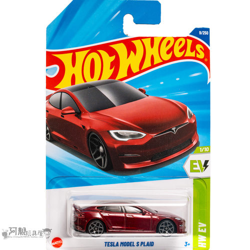 2025A-9号 TESLA MODEL S PLAID 特斯拉 红色火辣小跑车hotwheels