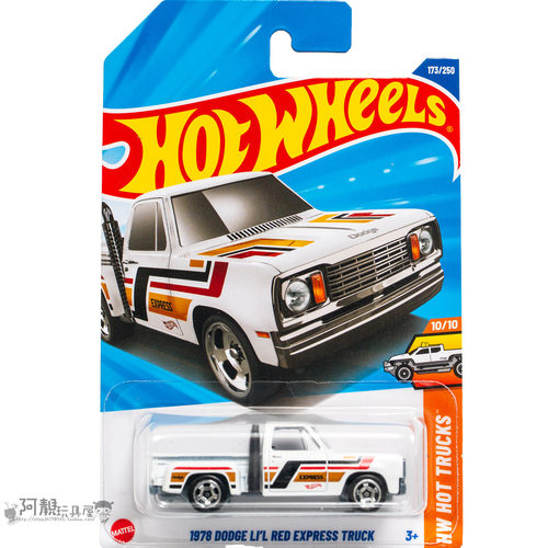 25J-173号 1978 道奇LI'L RED EXPRESS TRUCK 白色 风火轮