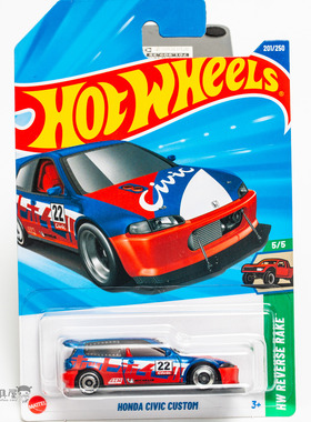 2025K-201号 本田思域 CUSTOM 红蓝色 风火轮小车hotwheels