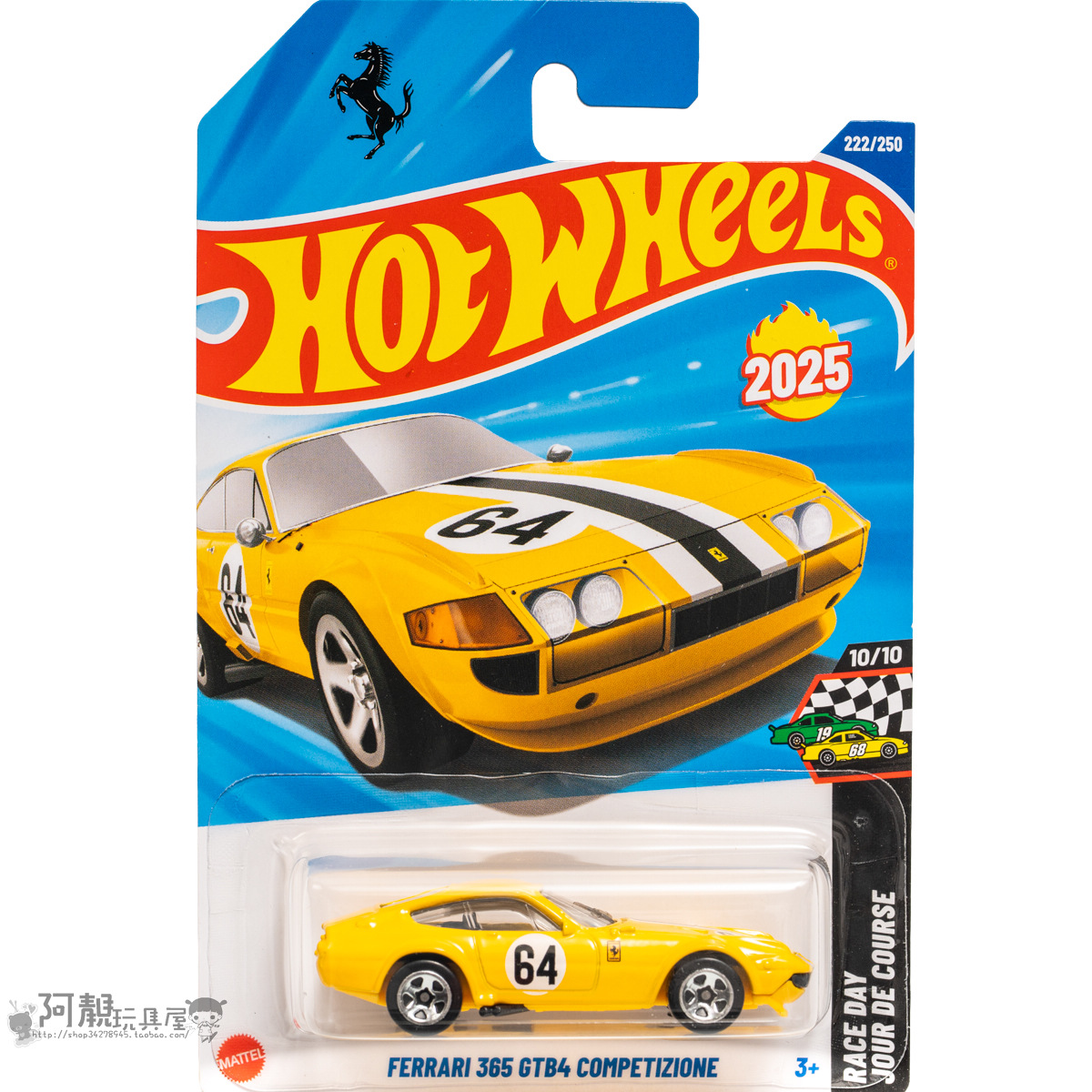 2025Q-222号 FERRARI 365 GTB4 COMPETIZIONE 法拉利 黄色 风火轮