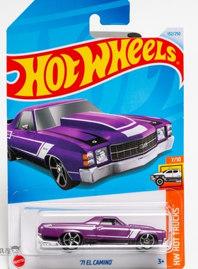 2024F-132号 '71 EL CAMINO 紫色 风火轮火辣小跑车hotwheels