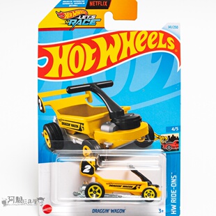 2024H普宝-141号 DRAGGIN WAGON 黄色风火轮火辣小跑车hotwheels