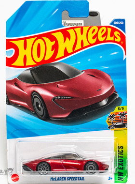 2025K-209号 迈凯伦SPEEDTAIL 酒红色 风火轮小车hotwheels