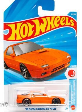 2026E-112号 '89 马自达SAVANNA RX-7 FC35橙色风火轮hotwheels