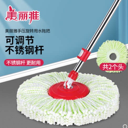美丽雅酷旋转幻影拖把不带单卖图片