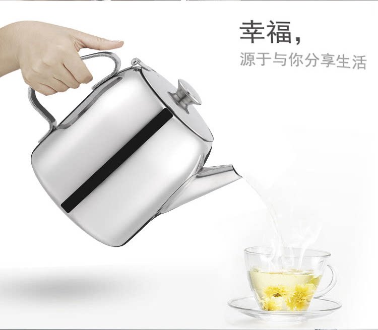 不锈钢咖啡壶安士茶壶泡茶壶茶壶茶壶