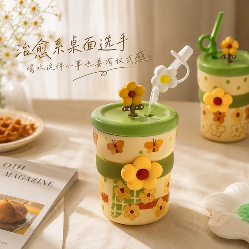 陶瓷带盖吸管马克杯送礼优选