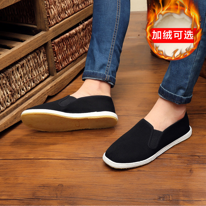 老北京布鞋男旗舰店官方秋冬加绒保暖棉鞋千层底牛筋底手工中老年