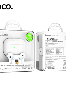 浩酷新品立体声音乐入耳塞式蓝牙耳机6.0长续航隔音立体声HIFI