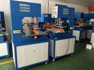 膜结构 帐篷 水池 PVC涂层布高周波热合机/高频塑料热合机