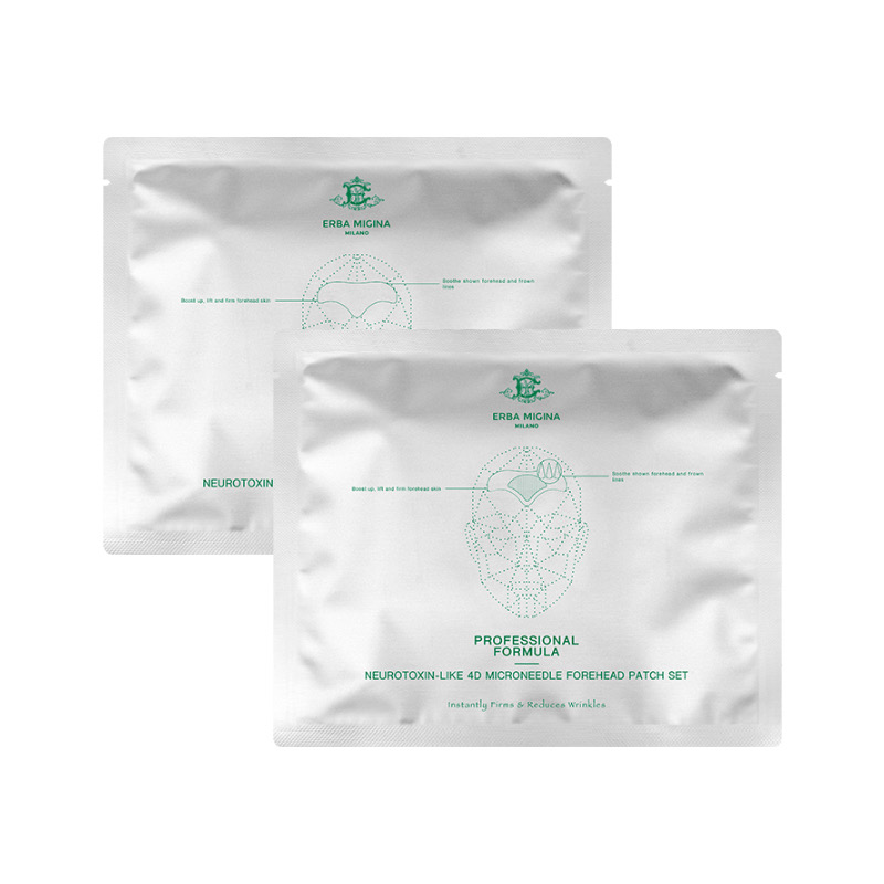 特价 意大利EM ERBA MIGINA 微针抬头纹贴眼膜贴法令纹贴面膜合集