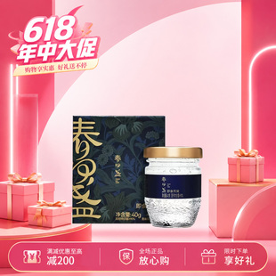 春回盏金丝大燕条即食浓燕窝40g/瓶
