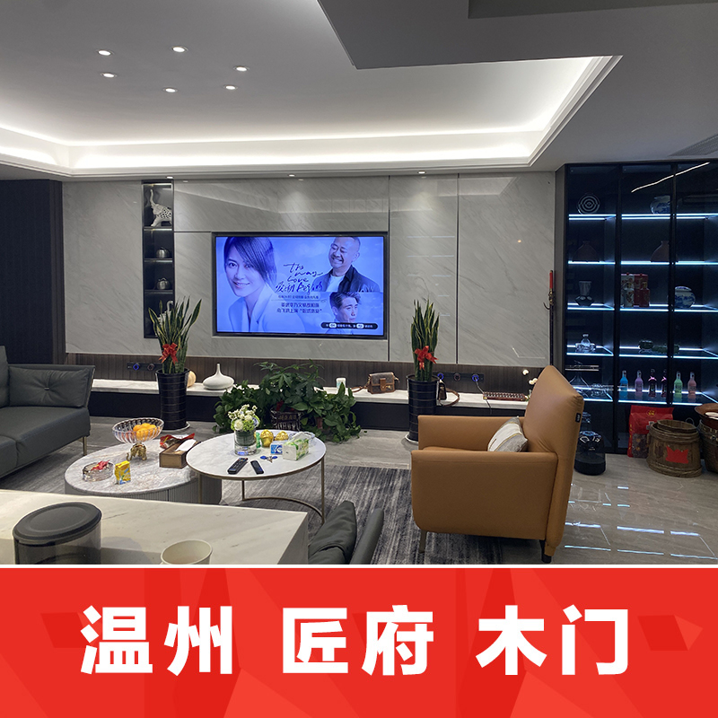 匠府电视背景柜门极简轻奢窄边铝合金钢化玻璃平开定制透明茶色酒图片