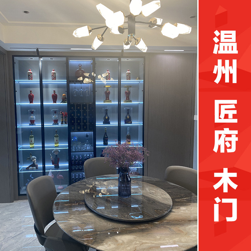 酒柜铝合金钢化玻璃柜门极简轻奢窄边平开定制透明茶色玻璃柜门推图片