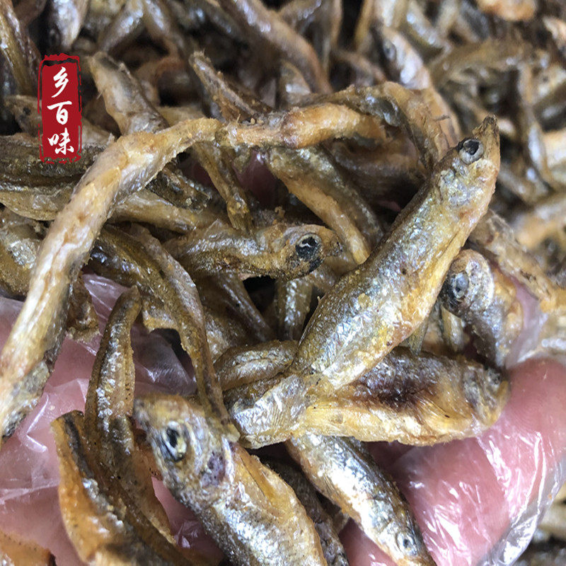 江西农家手工晒制小干鱼 优质小贡鱼无盐无苦味 食用餐鱼干250克