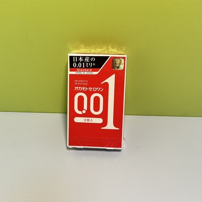 日本原装进口冈本001超薄避孕安全套中号大号多润滑3片装聚氨酯