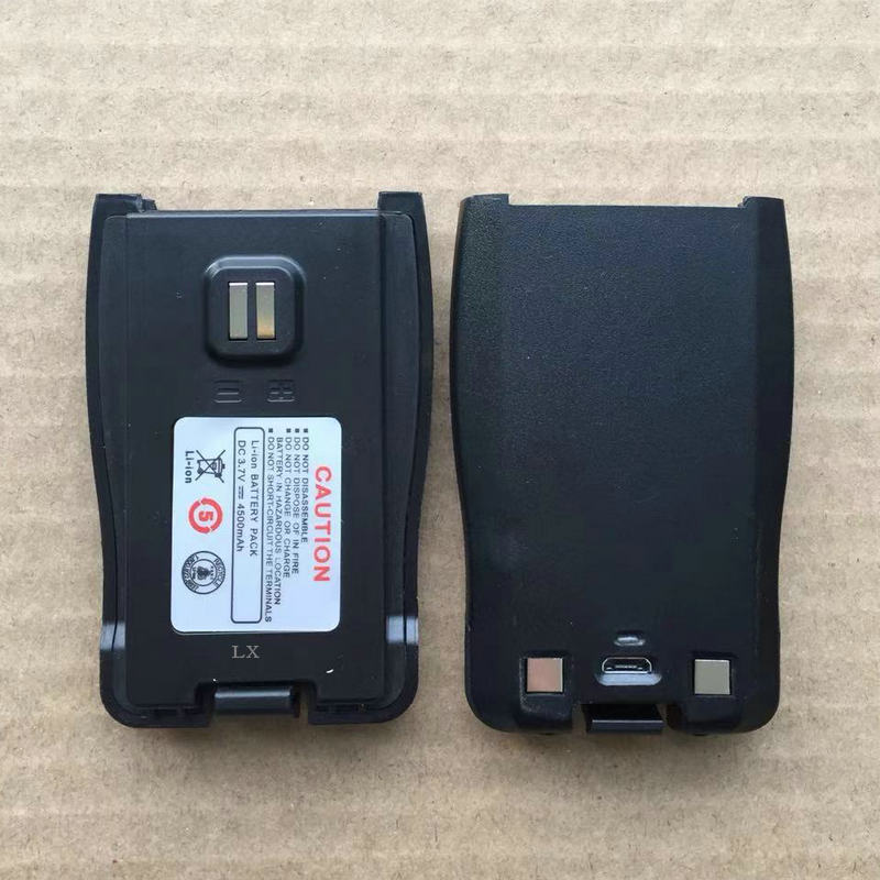 新二代 BF-A888S 至尊 加强 精品版 A5锂电池 原装宝锋对讲机电板