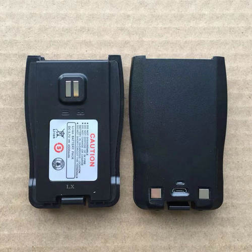 新二代 BF-A888S 至尊 加强 精品版 A5锂电池 原装宝锋对讲机电板