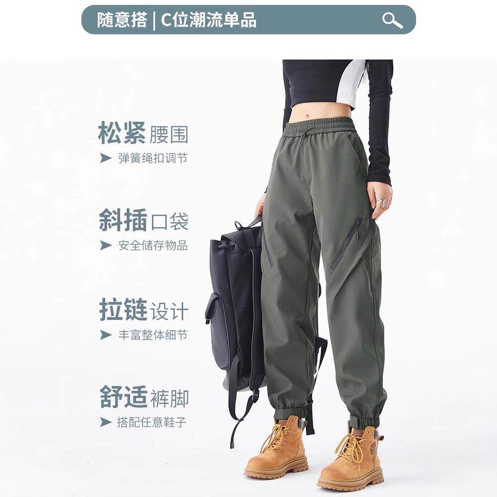 工装裤女款登山加厚户外休闲裤男
