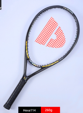 Donnay Hexa114大框面超轻260克碳纤维防震护肘男女通用网球拍