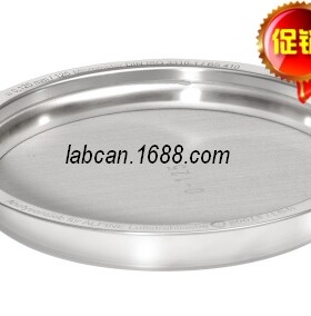 德国Haver Boecker不锈钢筛网 气流喷射筛LS  90um 带手柄