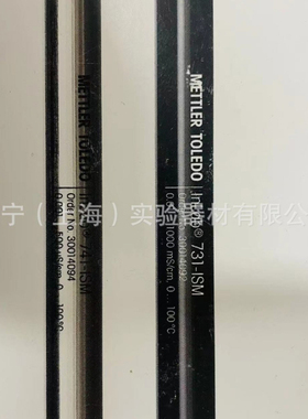 瑞士梅特勒Mettler InLab 738-ISM电导率电极 51344110
