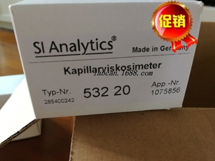 德国SI Analytics DIN乌氏黏度计 53221