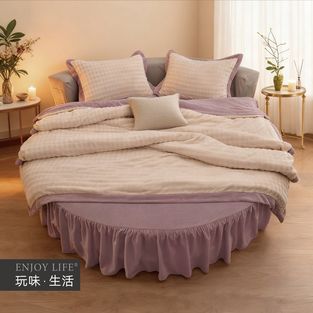 25冬季保暖圆床四件套加厚兔毛绒套件圆形珊瑚绒床裙定制纯白紫色