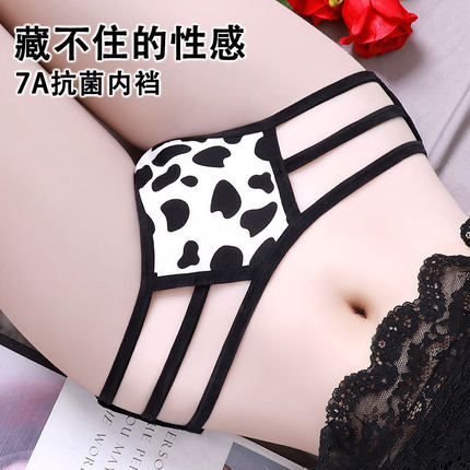 颜蓓薇内裤女夏季薄款7a抗菌底裆豹纹镂空三角裤604