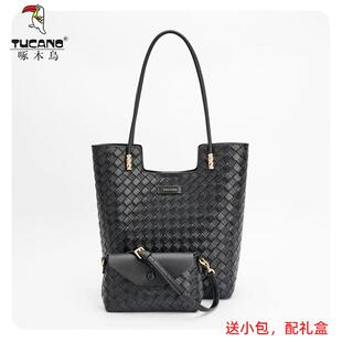 啄木鸟女包2026新款腋下包女士托特包包休闲大容量轻奢通勤编织潮