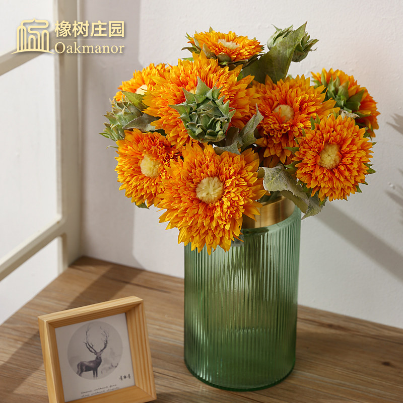 北欧向日葵仿真花假花摆件客厅装饰干花花束餐桌花艺卧室浪漫摆设