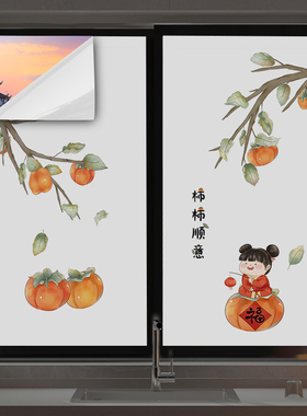 唐英玻璃贴纸白底不吸热隔热膜