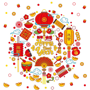 2026年新年马年门贴福字静电窗贴家用过年玻璃贴纸春节装饰品窗花